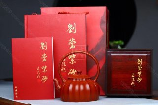 《菱花提梁》 《菱花提梁》