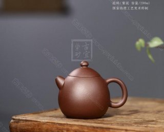 《龍蛋》 《龍蛋》