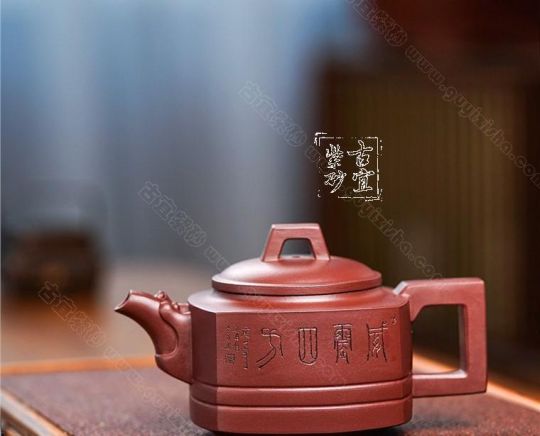 《威震四方》 《威震四方》