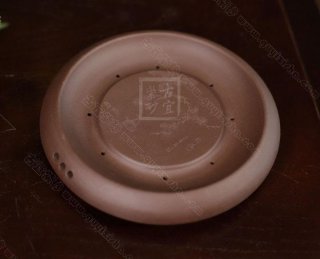 《松濤壺承》 《松濤壺承》