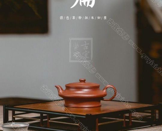 《虛扁》 《虛扁》