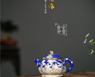 《八仙過?！? title=