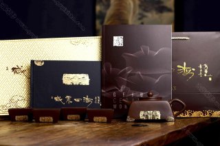 威震四海 威震四海