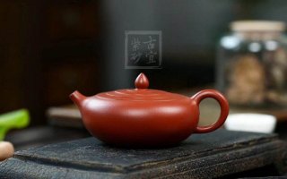 《思源》 《思源》