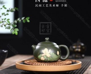 《西施》 《西施》