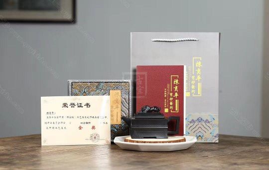 《四方雄獅》 《四方雄獅》