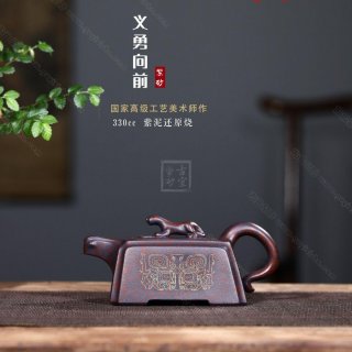 《義勇向前卡銀絲》 《義勇向前卡銀絲》