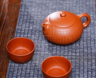 《心經扁西施》 《心經扁西施》