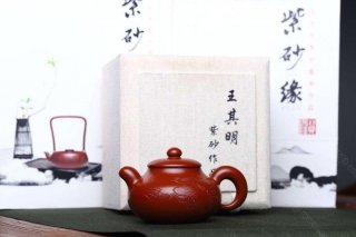 《沁泉》 《沁泉》