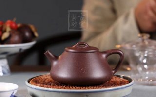 《石瓢》 《石瓢》