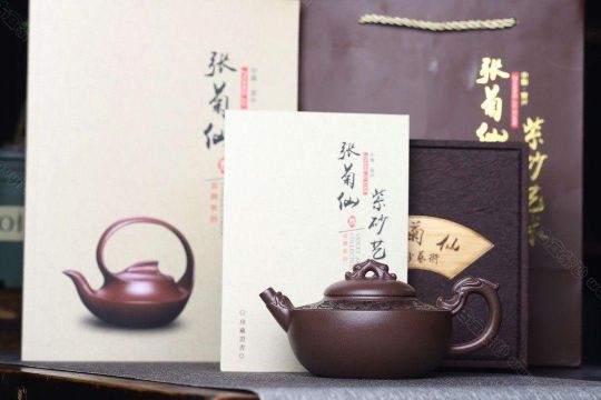 《龍吟》 《龍吟》