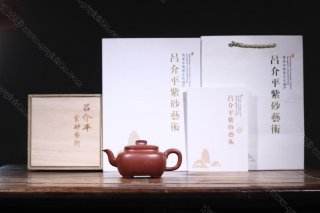 四方漢韻 四方漢韻