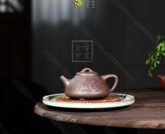 《石瓢縱橫四?！? title=