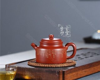 《德鐘》 《德鐘》