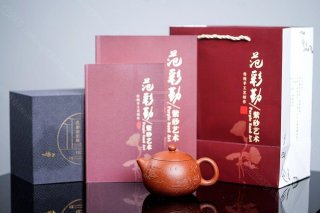 《西施》 《西施》