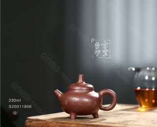 《頂天立地》 《頂天立地》