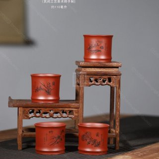 《梅蘭竹菊》 《梅蘭竹菊》