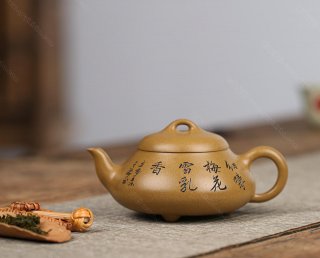 漢棠石瓢 漢棠石瓢