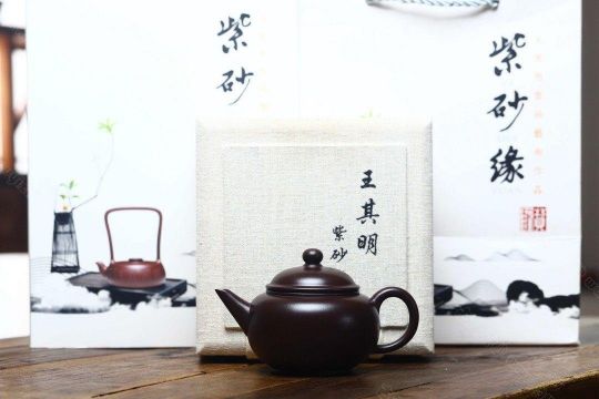 《水平》 《水平》