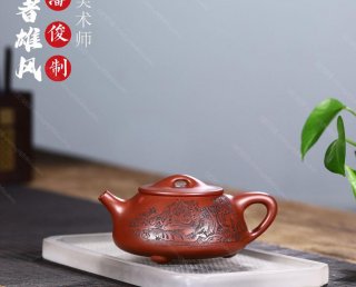 王者雄風(fēng) 王者雄風(fēng)