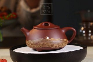 《石瓢》 《石瓢》