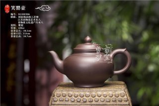 《笑罌》 《笑罌》