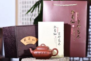《四方抽角》宜興紫砂壺底槽青工藝美術師全手工茶壺抽角茶具 《四方抽角》宜興紫砂壺底槽青工藝美術師全手工茶壺抽角茶具