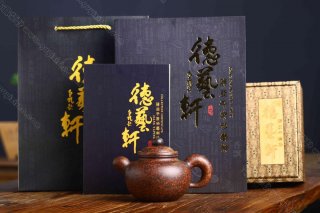 道洪蓮子 道洪蓮子