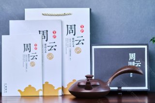 牛氣沖天唐羽 牛氣沖天唐羽