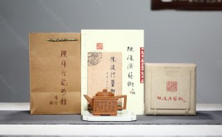 長(zhǎng)樂(lè)無(wú)極 長(zhǎng)樂(lè)無(wú)極