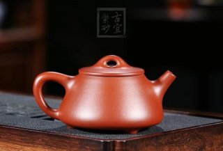 《子冶石瓢》宜興紫砂壺大紅袍全手工純手工茶壺茶具石瓢 《子冶石瓢》宜興紫砂壺大紅袍全手工純手工茶壺茶具石瓢