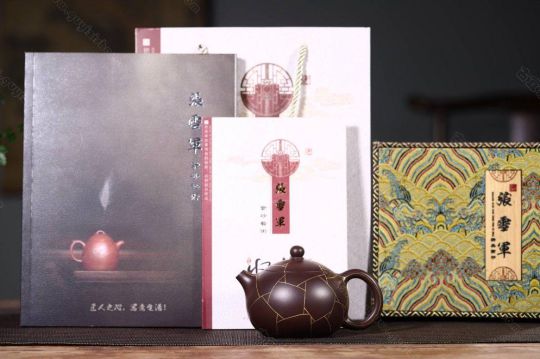 《金紋西施》 《金紋西施》