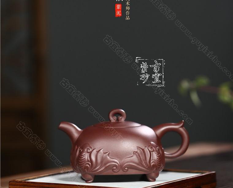 《如意納?！? style=